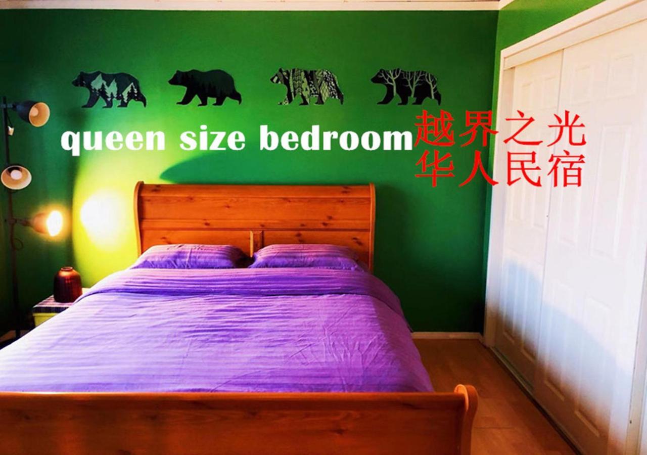 Sarah'S Dreamhouse B&B Churchill Ngoại thất bức ảnh